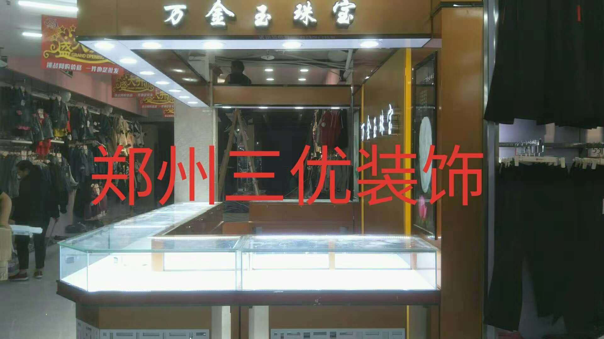 微信图片_20181013104650.jpg